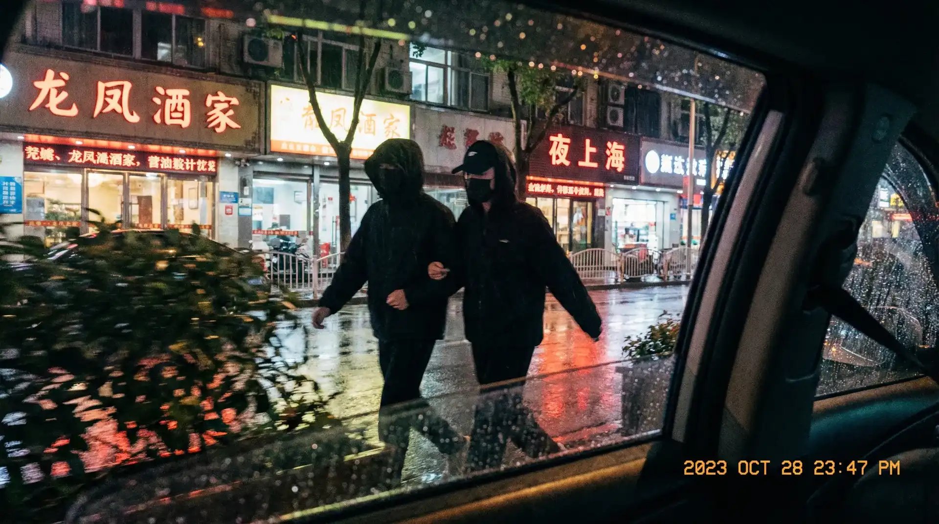 24小时日本高清在线观看直播 - 顶流明星深夜密会现场抓拍照片